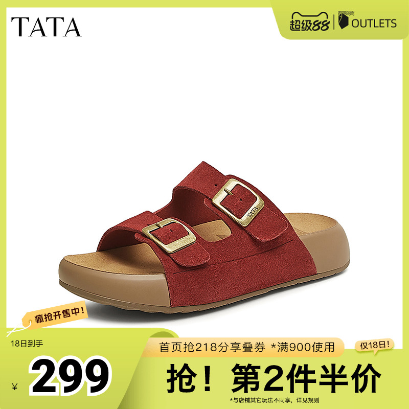 勃肯鞋女外穿时尚拖鞋