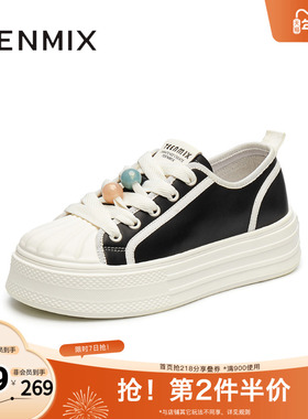 天美意复古厚底增高小白鞋运动板鞋女休闲鞋子2025秋新款KB066AM5