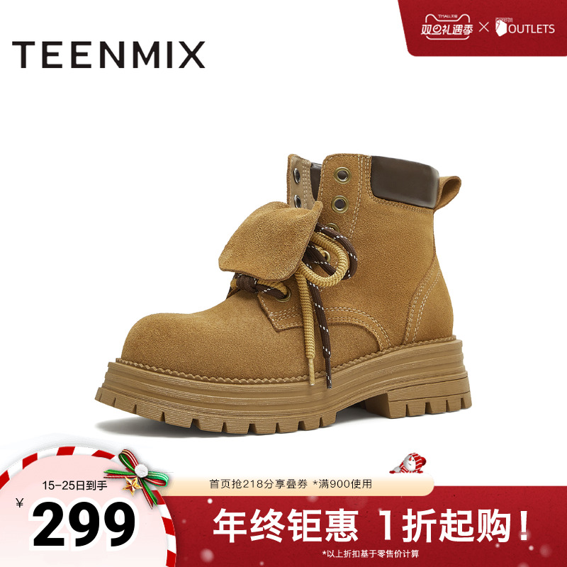 复古休闲，简约百搭