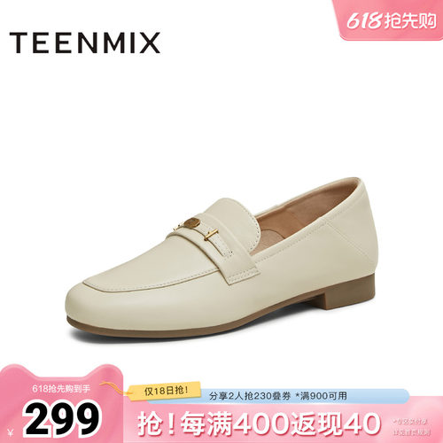 休闲百搭通勤上班