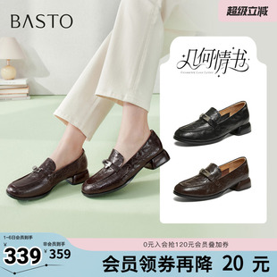 乐福鞋 百思图2026春季 新款 商场同款 C1833AA6 简约学院风女单鞋