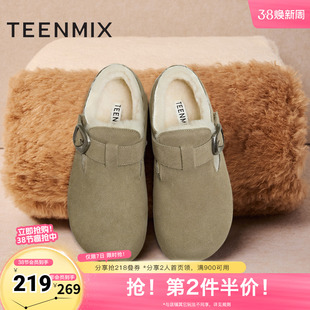 天美意新款平跟英伦复古百搭休闲单鞋女勃肯鞋KK010CM5