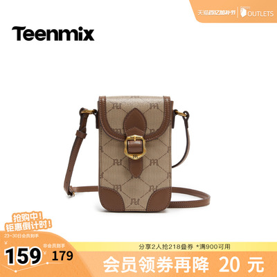 天美意2026春新款商场同款复古百搭英伦女手机包斜挎包X3240AX6