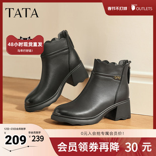 TATA他她靴子2025真皮短靴时装靴休闲女鞋高跟黑色短靴CF201DD5