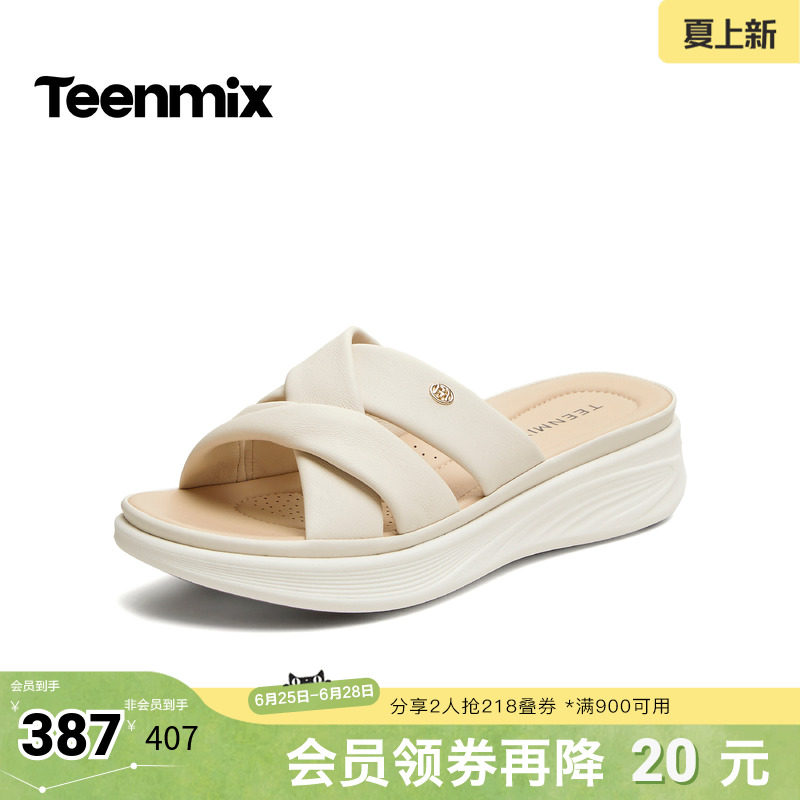 天美意2026夏新款商场同款交叉带坡跟百搭休闲女拖鞋BK982BT6