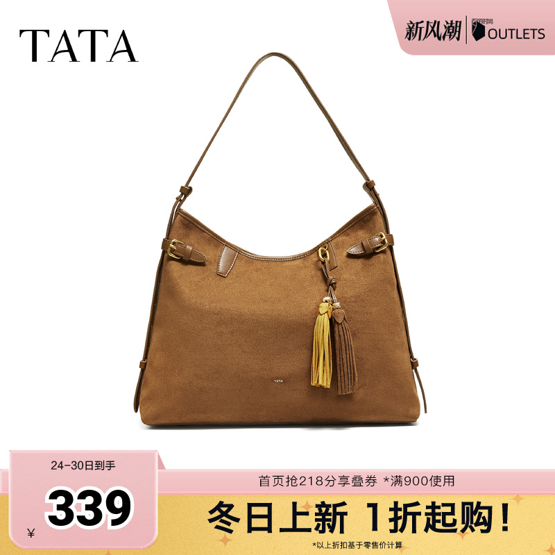 TATA他她绒面女包冬季新款通勤单肩腋下包气质简约托特包X3518DX5