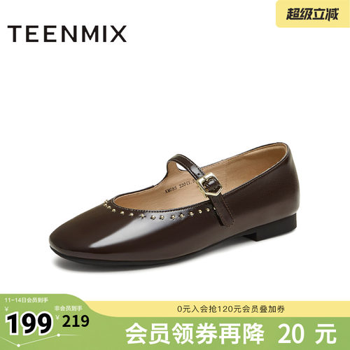 潮流休闲复古法式