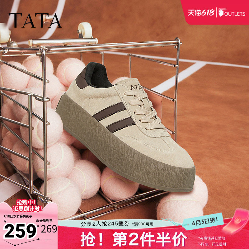 TATA休闲复古潮流德训鞋时尚