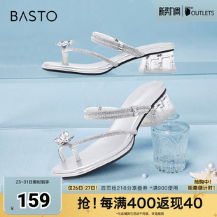 简约潮流粗跟女拖鞋 百思图春夏季 时尚 商场同款 BP569BT4 新款