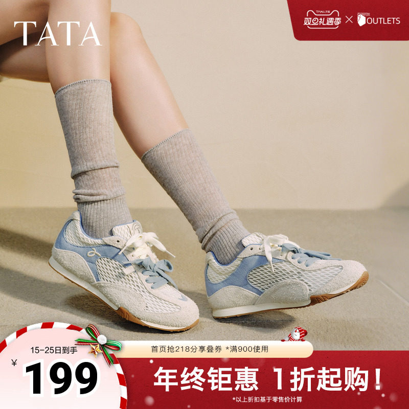 休闲阿甘鞋女运动鞋