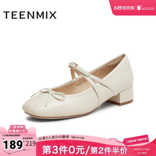 复古休闲潮流百搭
