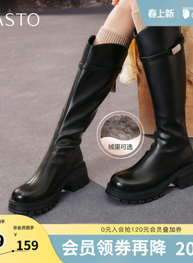 百思图2025冬季新款商场同款骑士靴时尚潮流街头女长靴BV235DG5