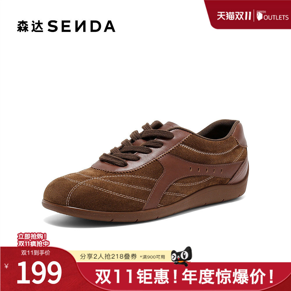 森达高帮鞋女冬季新款绒面舒适行走平底休闲鞋4ZSB1DM5