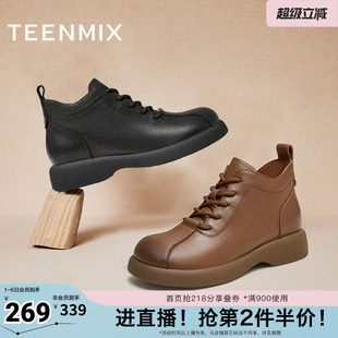 天美意复古英伦厚底马丁靴女休闲时装 BJ821DD4 短靴皮靴冬新款