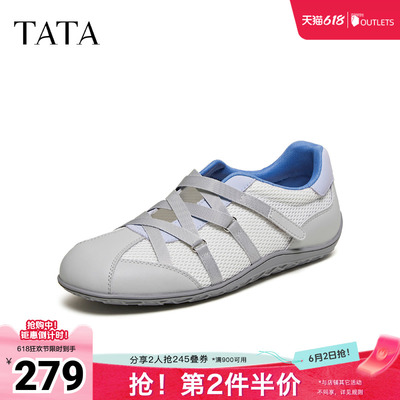 TATA/他她2026春女时尚休闲百搭玛丽珍鞋新款G3T02AM6