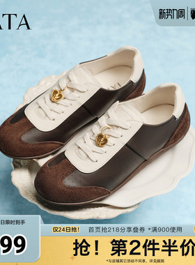 TATA他她女鞋2026春季新款阿甘鞋女休闲德训鞋运动鞋子7KL21AM6