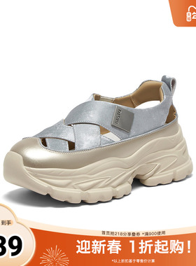 百思图2025夏季新款老爹运动凉时尚潮流户外后空女凉鞋D3526BH5