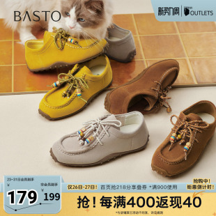 新款 休闲女单鞋 商场同款 时尚 A1372CM5 袋鼠鞋 百思图2025秋季