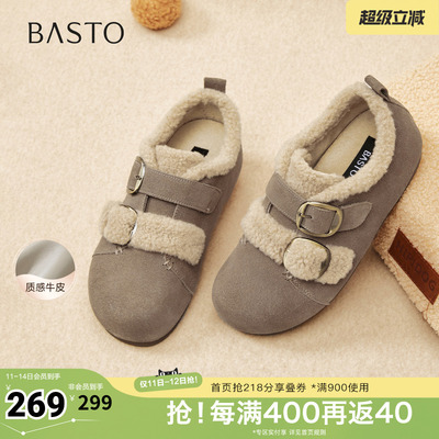 百思图秋冬季新款勃肯鞋时尚户外休闲加绒女单鞋W0621DM5