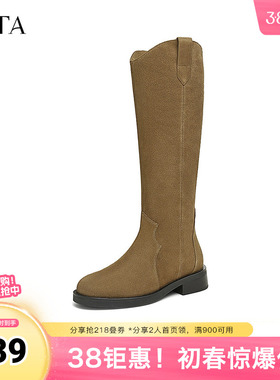 TATA他她超模靴英伦长筒靴女靴棕色V口真皮西部靴早秋季7TGA6DG4