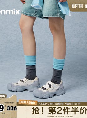 天美意2026秋新款运动休闲魔术贴厚底户外女时尚休闲鞋CKY08AQ6