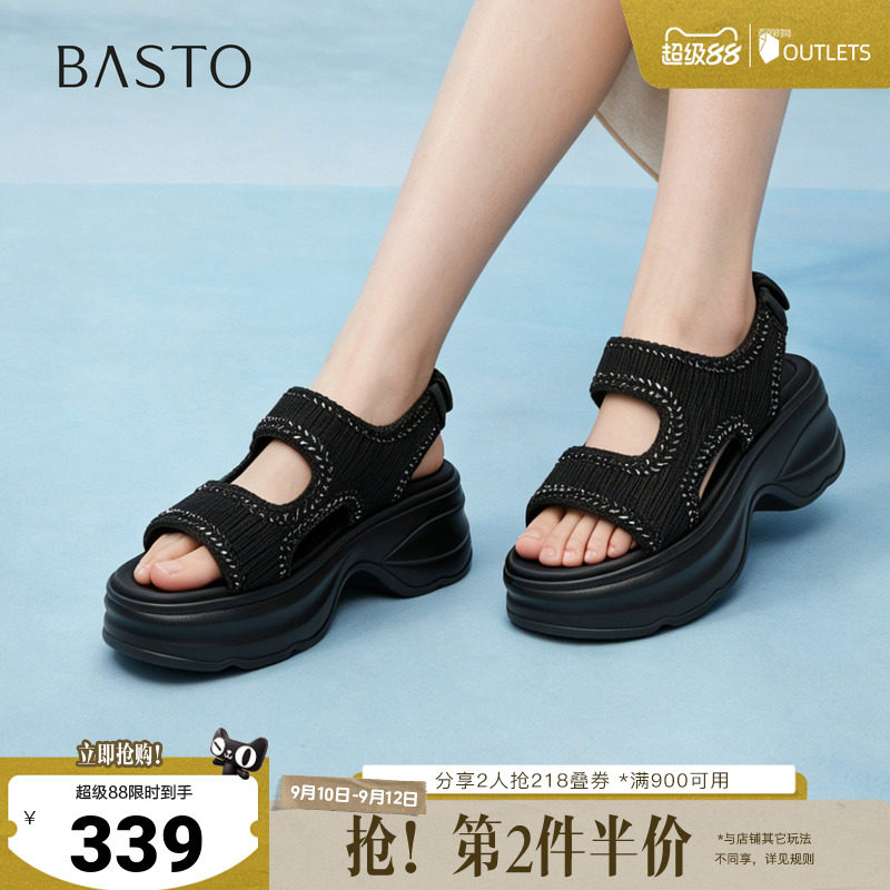 百思图2026夏季新款商场同款运动凉鞋时尚潮流鞋增高女鞋BP791BL6