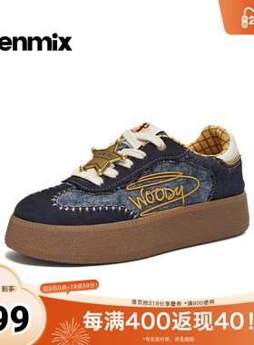 天美意2026春新款商场同款玩具总动员联名复古女德训鞋KG147AM6