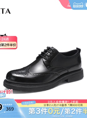 Tata他她商务休闲皮鞋男软底英伦风正装德比鞋结婚新郎鞋VZR01AM3