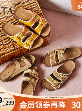 TATA他她女鞋可露丽熊2025年复古勃肯拖鞋女休闲厚底凉鞋7GN03BT5