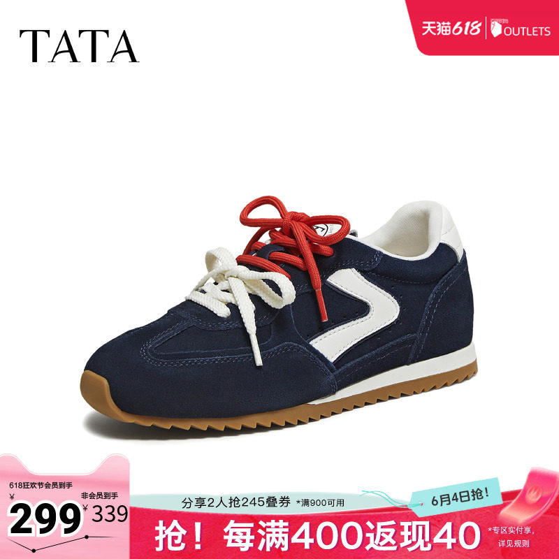 TATA/他她春厚底阿甘鞋女透气休闲运动鞋新款GXT02CM5奥莱