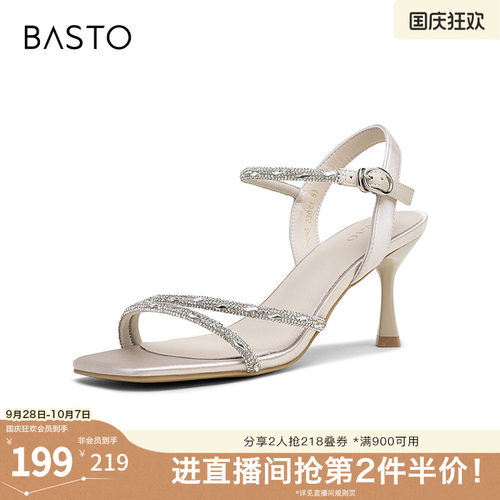 百思图夏新款商场同款一字带凉鞋时尚百搭潮流细高跟女鞋E5063BL5