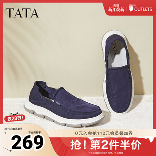 爸爸鞋 软底休闲鞋 父亲礼物299C7BM4 男士 Tata他她一脚蹬舒适布鞋