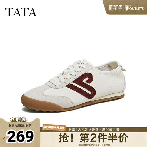 商场同款阿甘鞋女休闲运动