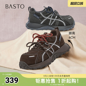 百思图2026春季新款商场同款老爹鞋时尚运动女休闲鞋D3889AM6