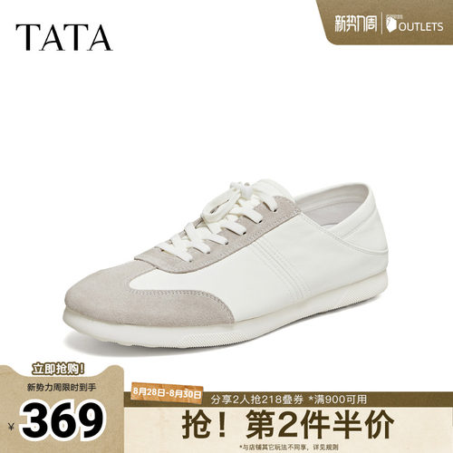 TATA他她男鞋春季新款休闲鞋商场同款百搭软底运动德训鞋PKA01BM6