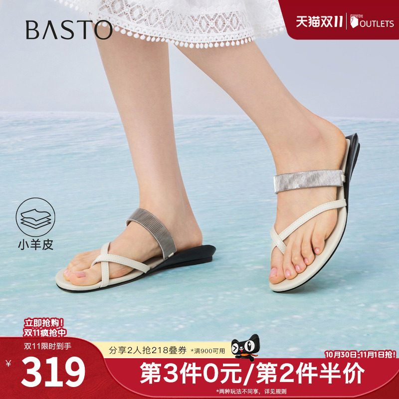 百思图2026夏季新款商场同款人字拖时尚复古休闲女拖鞋E6771BT6