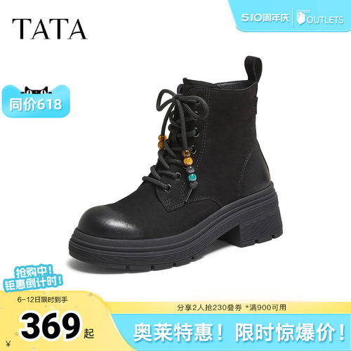 商场同步时尚简约