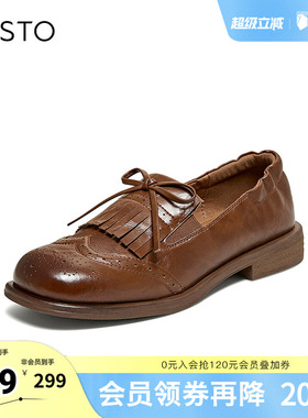 百思图2026春季新款乐福鞋简约复古学院风粗跟女单鞋R1716AA6