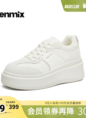 天美意2026春新款商场同款休闲百搭运动板鞋女休闲鞋6Z420AM6