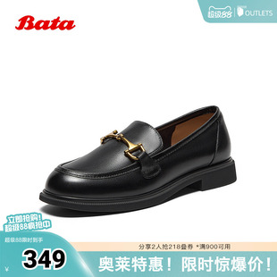 Bata乐福鞋女秋季新款学院英伦风牛皮粗跟通勤单鞋11961CM5