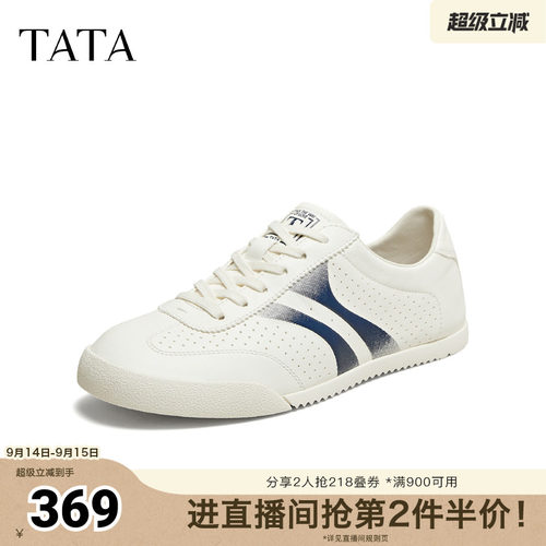 TATA/他她2026夏商场同款舒适百搭休闲男鞋新款PHU01BM6
