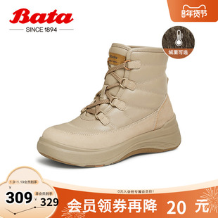 Bata休闲靴女冬季商场新款厚底休闲时尚保暖户外短靴AGD41DD4