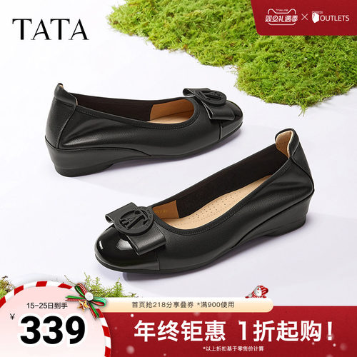 时尚中高跟单鞋