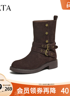 TATA他她靴子2025冬季新款时装靴百搭女鞋黑色短筒休闲靴XYK01DZ5