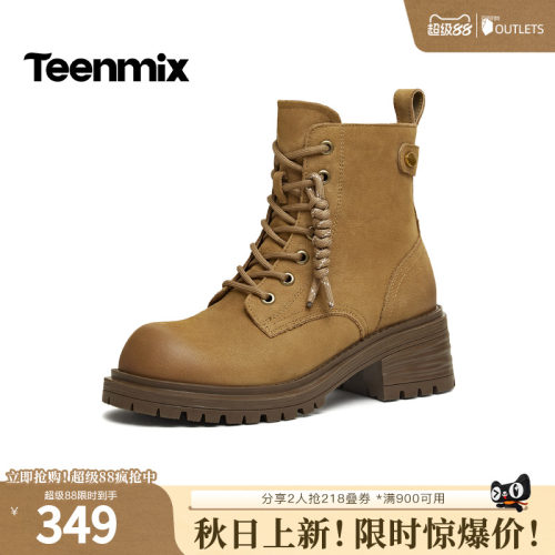 简约气质，时尚百搭