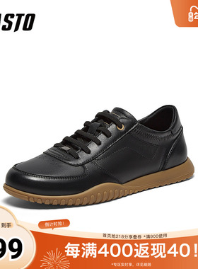 百思图2025春季新款商场同款简约户外平跟男休闲鞋L7097AM5