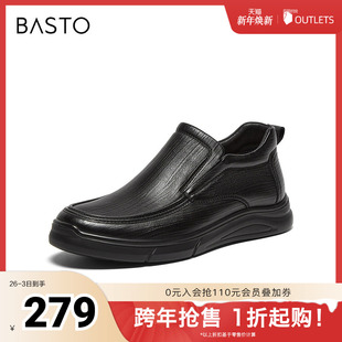 男休闲皮鞋 百思图冬季 商务一脚蹬乐福鞋 商场同款 10612DM4 新款