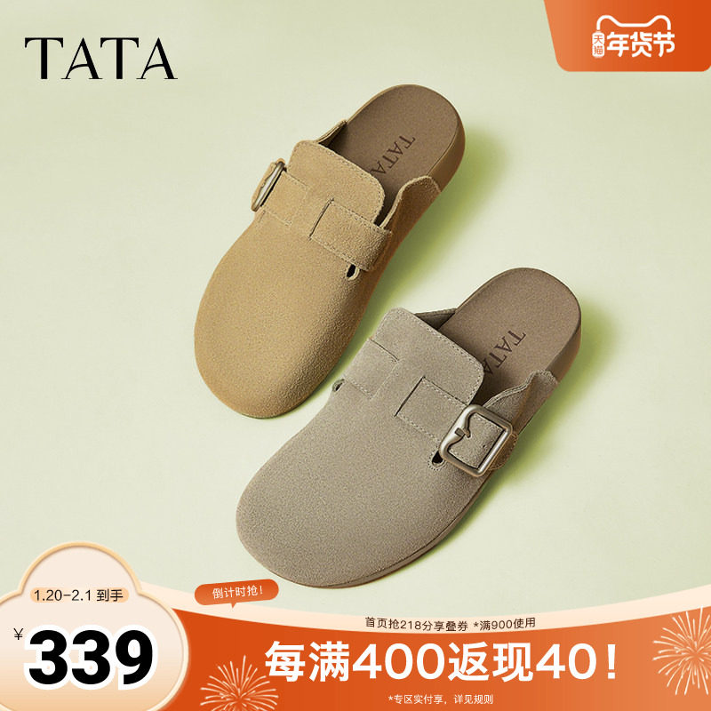 TATA他她复古勃肯鞋女秋季新款休闲包头拖鞋女鞋穆勒单鞋CGW03AH5,女鞋,勃肯鞋/软木鞋,淘宝优惠券,粉丝福利购,淘宝优惠卷