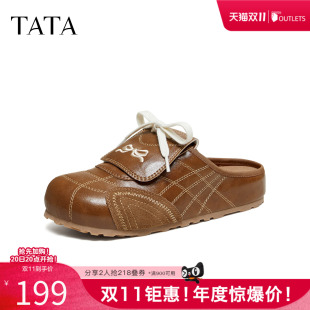 TATA他她女鞋2026秋季厚底勃肯鞋女外穿拖鞋后空凉鞋子7KI02AH6