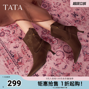 靴通勤尖头高跟短靴UVV01DZ5奥莱 TATA他她女靴子秋冬羊皮百搭时装